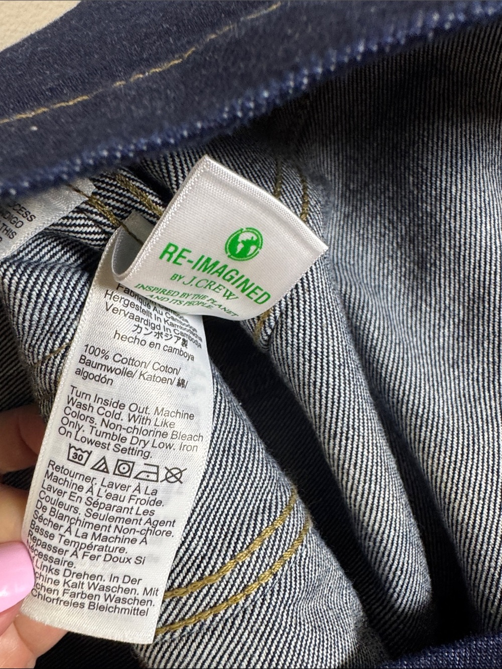 J.Crew Dark Wash Denim A-Line Button Front Skirt - Size 2 - Picture 5 of 7